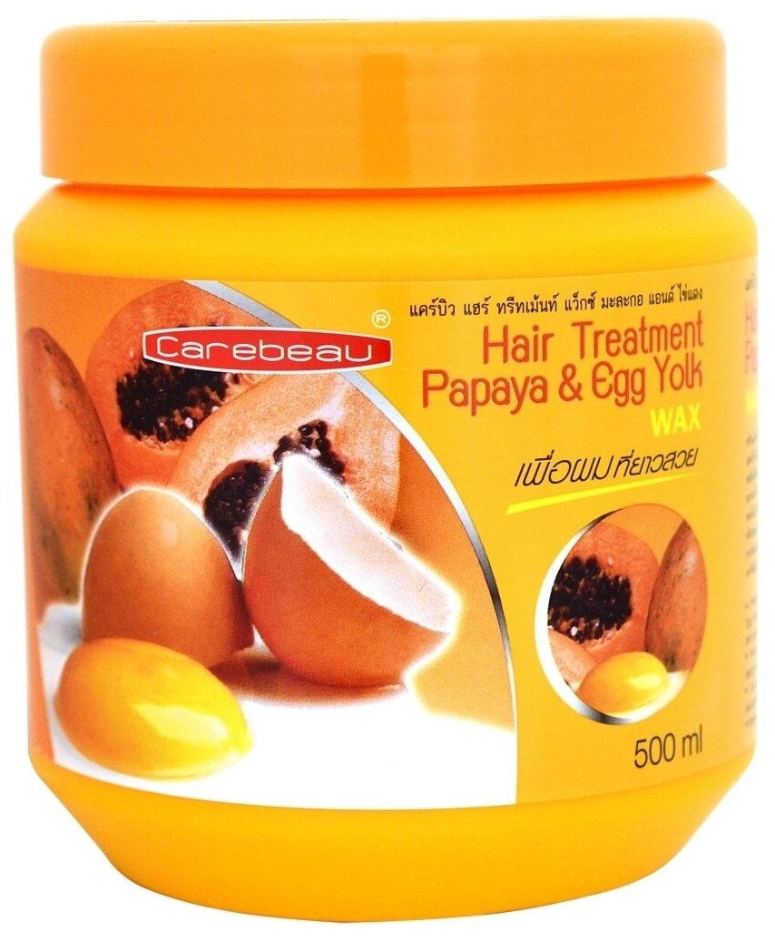 CAREBEAU, Маска для волос Папайя и Желток Carebeau Papaya and Egg Yolk Hair Treatment 500мл.