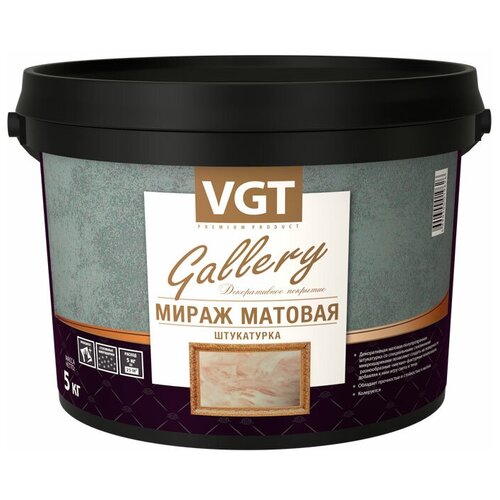 Декоративное покрытие VGT Gallery штукатурка Мираж матовая, прозрачный, 5 кг