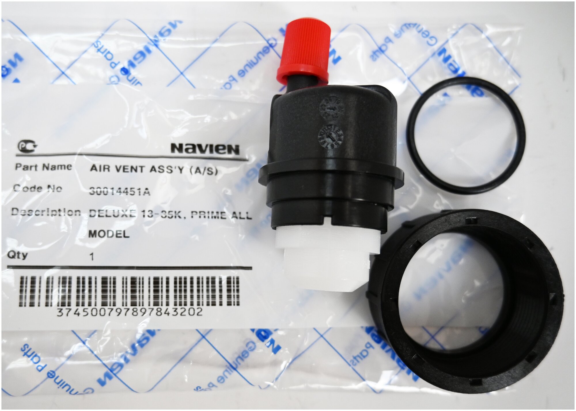 Воздухоотводчик для насоса Navien: Deluxe Deluxe Coaxial Ace Ace Coaxial Atmo NCN 30014451A