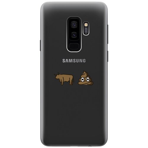 Силиконовый чехол с принтом Bull Shit для Samsung Galaxy S9+ / Самсунг С9 Плюс силиконовый чехол с принтом true princess для samsung galaxy s9 самсунг с9 плюс