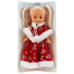 Кукла Happy Valley Снежная принцесса, 4184757 - изображение