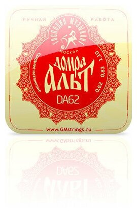 Струны для домры альт Господин Музыкант DA62 — фото 1