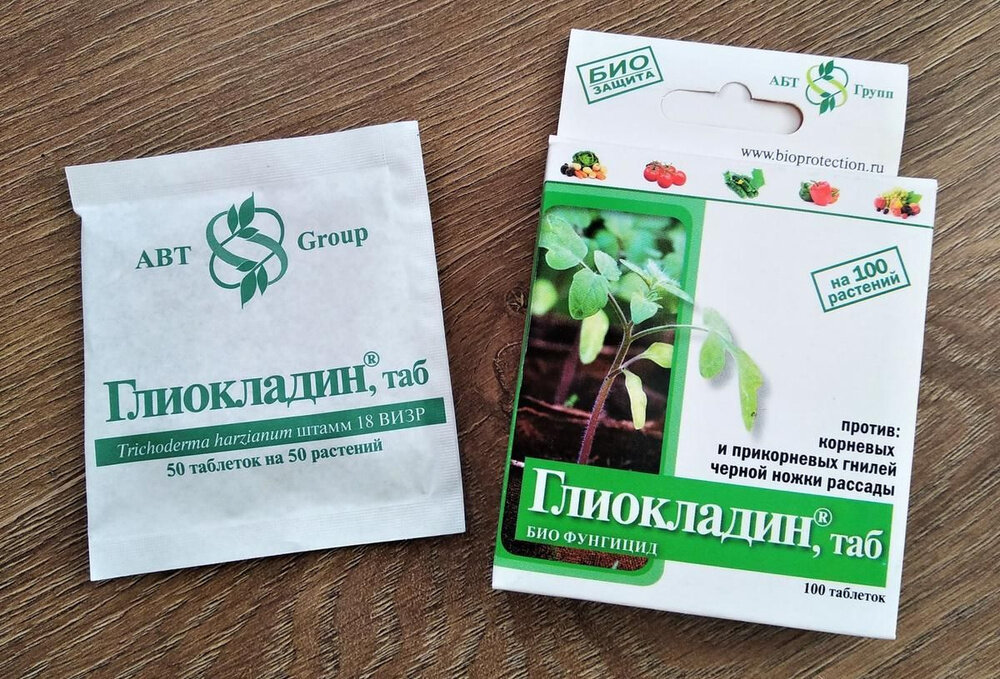 Картинки Глиокладин ТАБ - Био защита рассады от болезней, 100 таб.