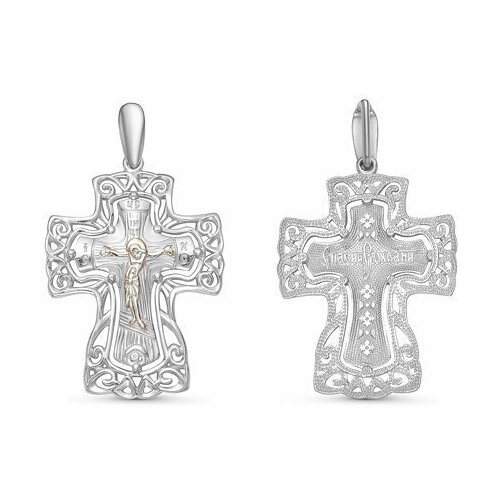 фото Серебряная подвеска del'ta с080471