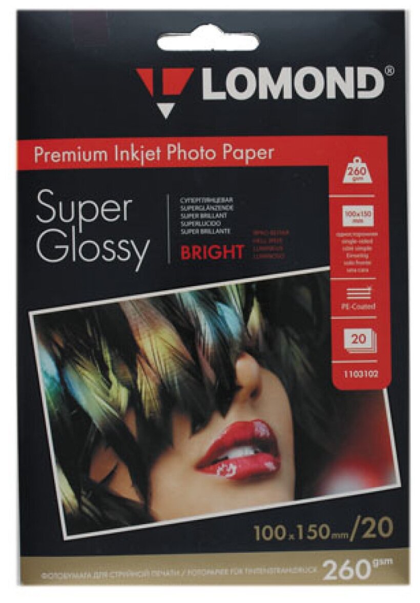 Бумага Lomond 1103102 Суперглянцевая ярко-белая (Super Glossy Bright) микропористая фотобумага для струйной печати A6 260 г/м2 20 листов.