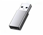 Адаптер переходник USB Type C (вход) - USB 3.0 (выход), серый, KS-is