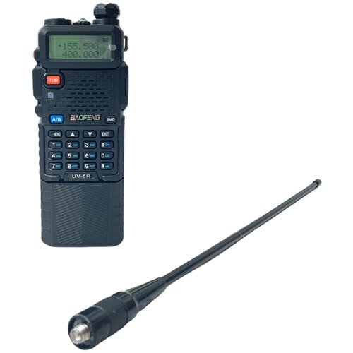 Рация Baofeng UV-5R 8W 3 режима мощности 394600₽