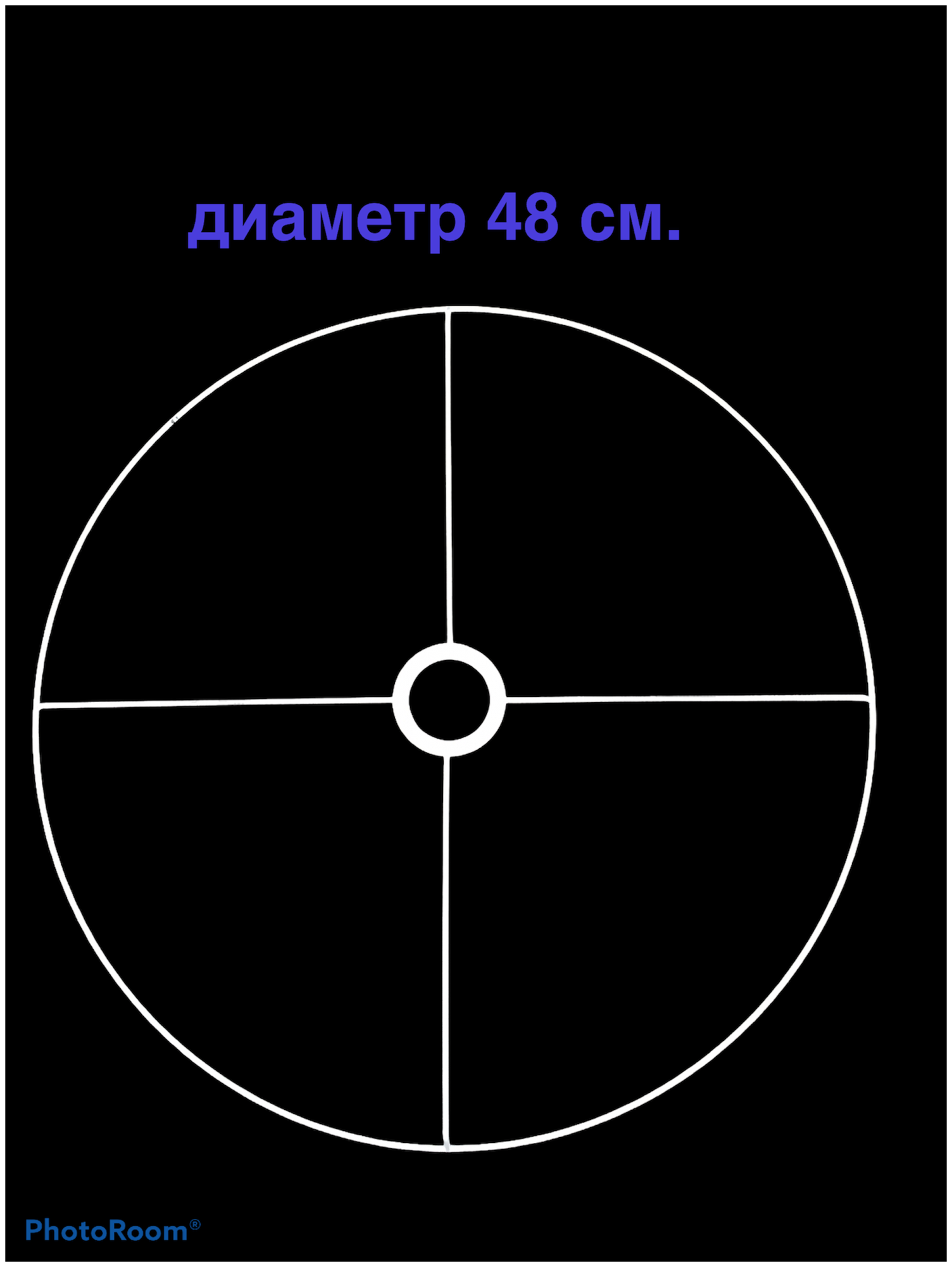 Основа для абажура D480