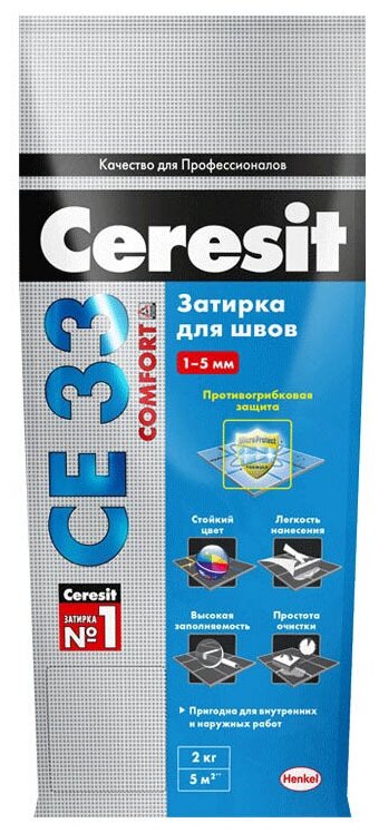 Затирка для швов 1-5 мм Ceresit СЕ 33 Comfort 2 кг (цвет: Багамы)