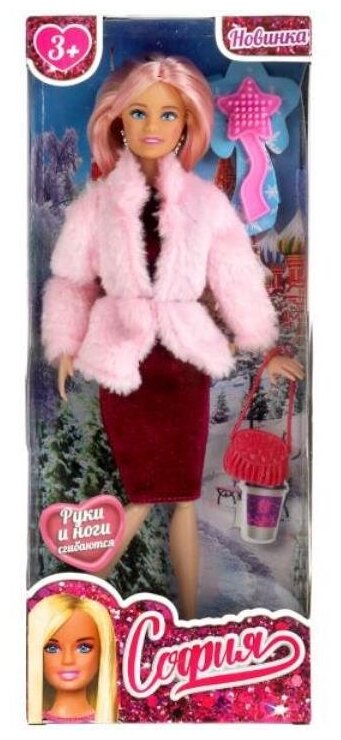 Кукла София 29 см сингл в розовой шубе, сумочка, расческа
