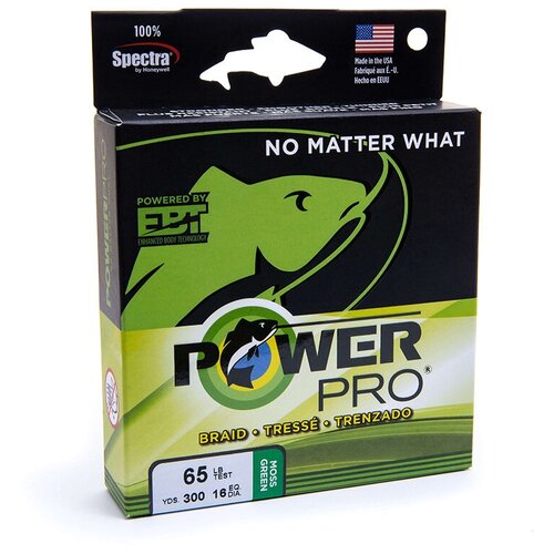 Леска плетеная Power Pro 135м желтая 0,08/4кг