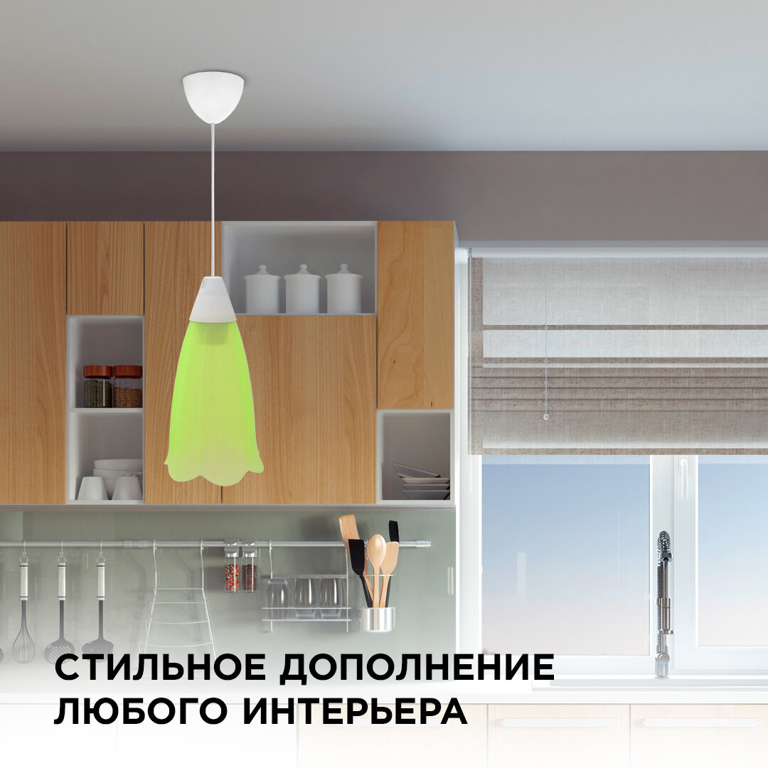 Подвесной светильник APEYRON Electrics Брауэр 16-22 - фото №2