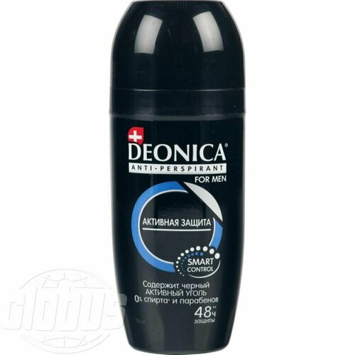 Антиперспирант мужской Deonica for men Активная защита, 50 мл