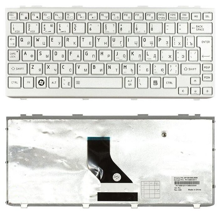 Клавиатура для ноутбука Toshiba Satellite Pro T110 серебристая 2410₽