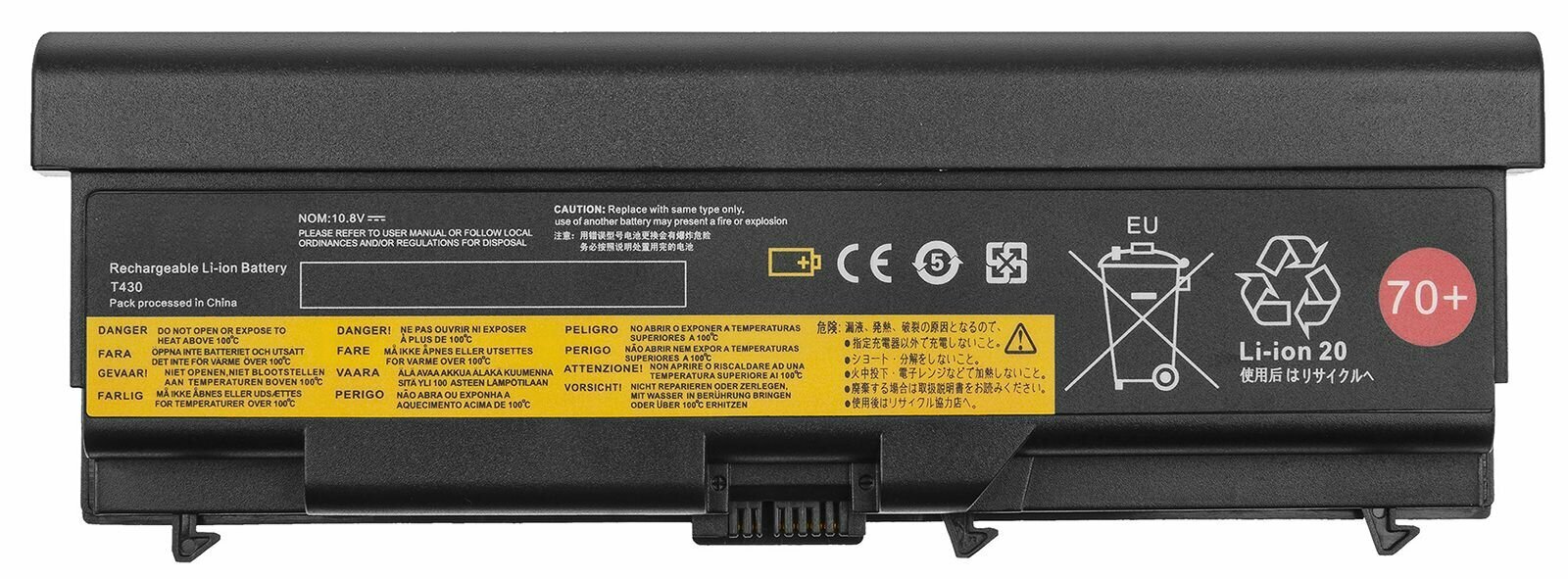 Аккумулятор для Lenovo 42T4751/ 45N1005 / ThinkPad T430 / ThinkPad T420 / ThinkPad T410 / ThinkPad T530 / L520 / L420 T520 SL510 Edge 14 T510 15 W520 L430 — фото 1