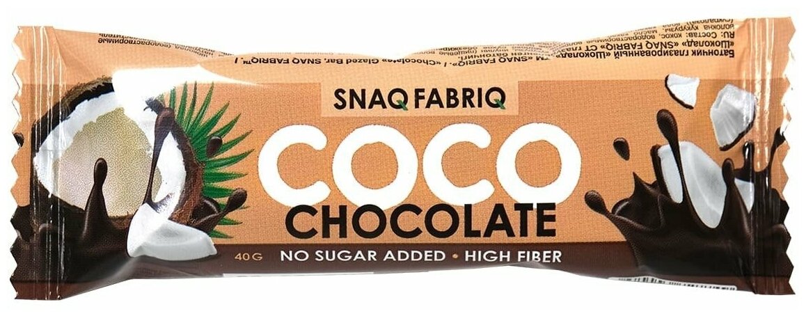 Snaq Fabriq Батончик COCO 40г Chocolate Шоколад (5шт) - фотография № 2