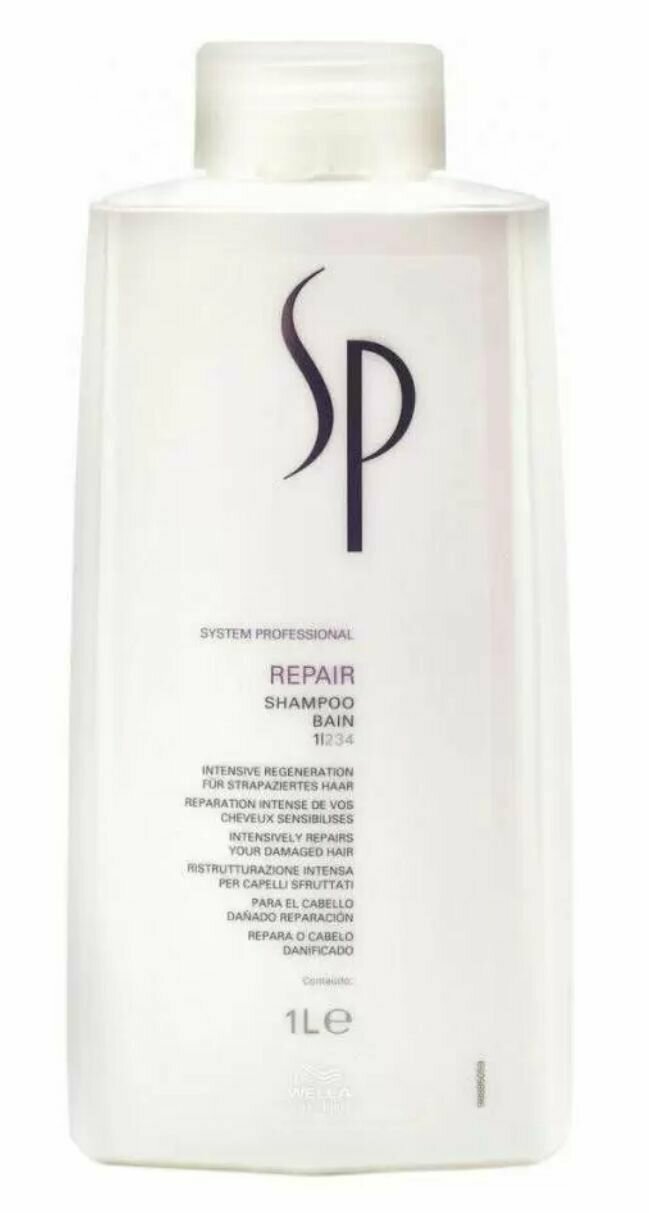 Wella SP Repair Shampoo - Восстанавливающий шампунь 1000 мл