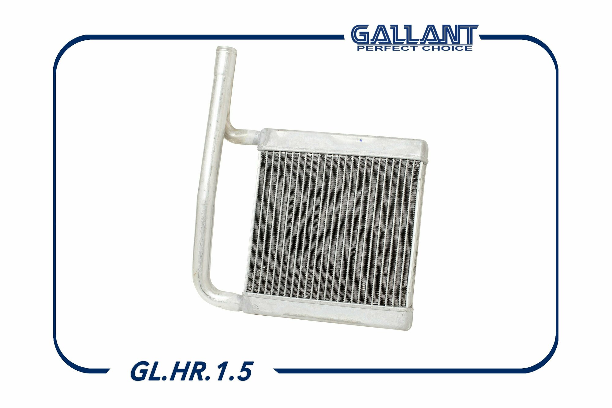 Радиатор печки алюм. /2190, 2192, 2194, Datsun с 2015-2017г/ н/обр. Gallant GL. HR.1.5