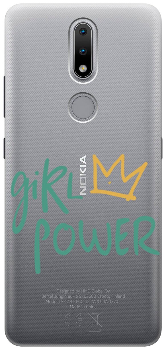Силиконовый чехол на Nokia 2.4, Нокиа 2.4 с 3D принтом "Girl Power!" прозрачный
