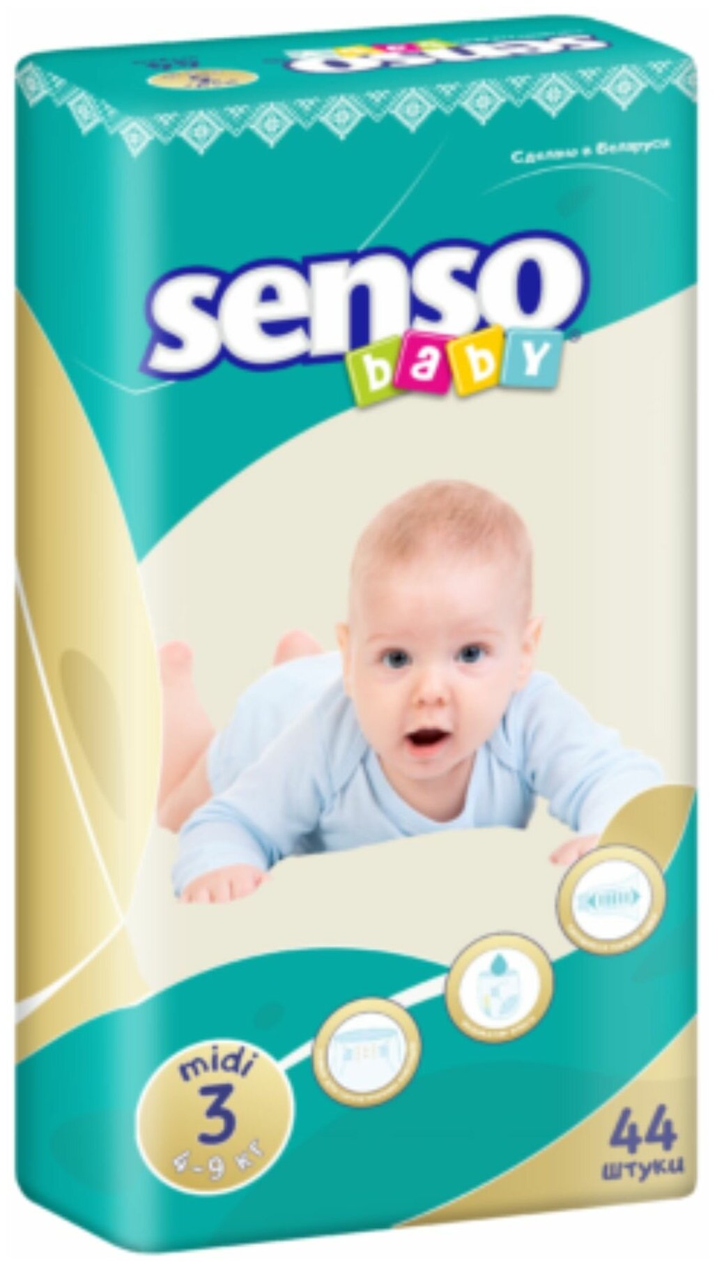 Подгузники «Senso baby» Midi (4-9 кг), 44 шт