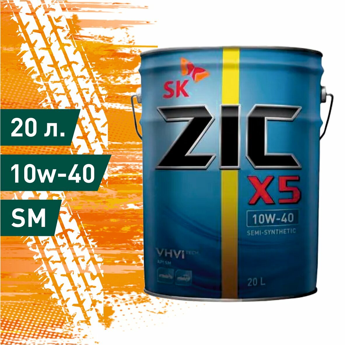   ZIC X5 10W-40  20  Zic 192622