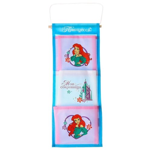 Disney Кармашки настенные 