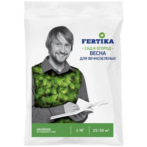 Удобрение FERTIKA Хвойное для вечнозелёных Весна, 1 л, 1 кг, 1 уп. удобрение fertika хвойное фертика для вечнозелёных весна 1кг