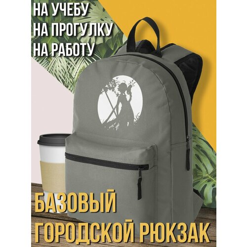 Серый школьный рюкзак с принтом игры геншин импакт - 3073