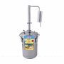 Дистиллятор Первач Элит-Аромат 20Т 20л УЗБИ