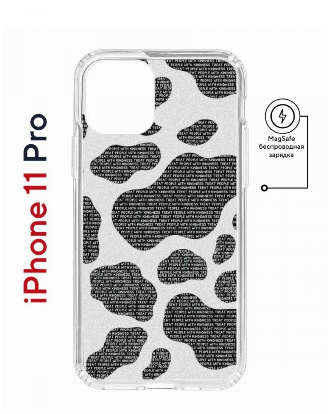 Чехол для iPhone 11 Pro Kruche Print MagSafe Доброта,противоударный силиконовый бампер с рисунком,пластиковый кейс МагСейф с защитой камеры