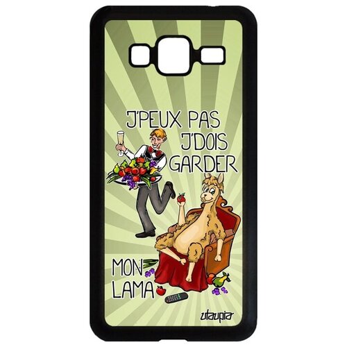 фото Защитный чехол на телефон // galaxy j3 2016 // "не могу - у меня лама!" пародия карикатура, utaupia, светло-зеленый
