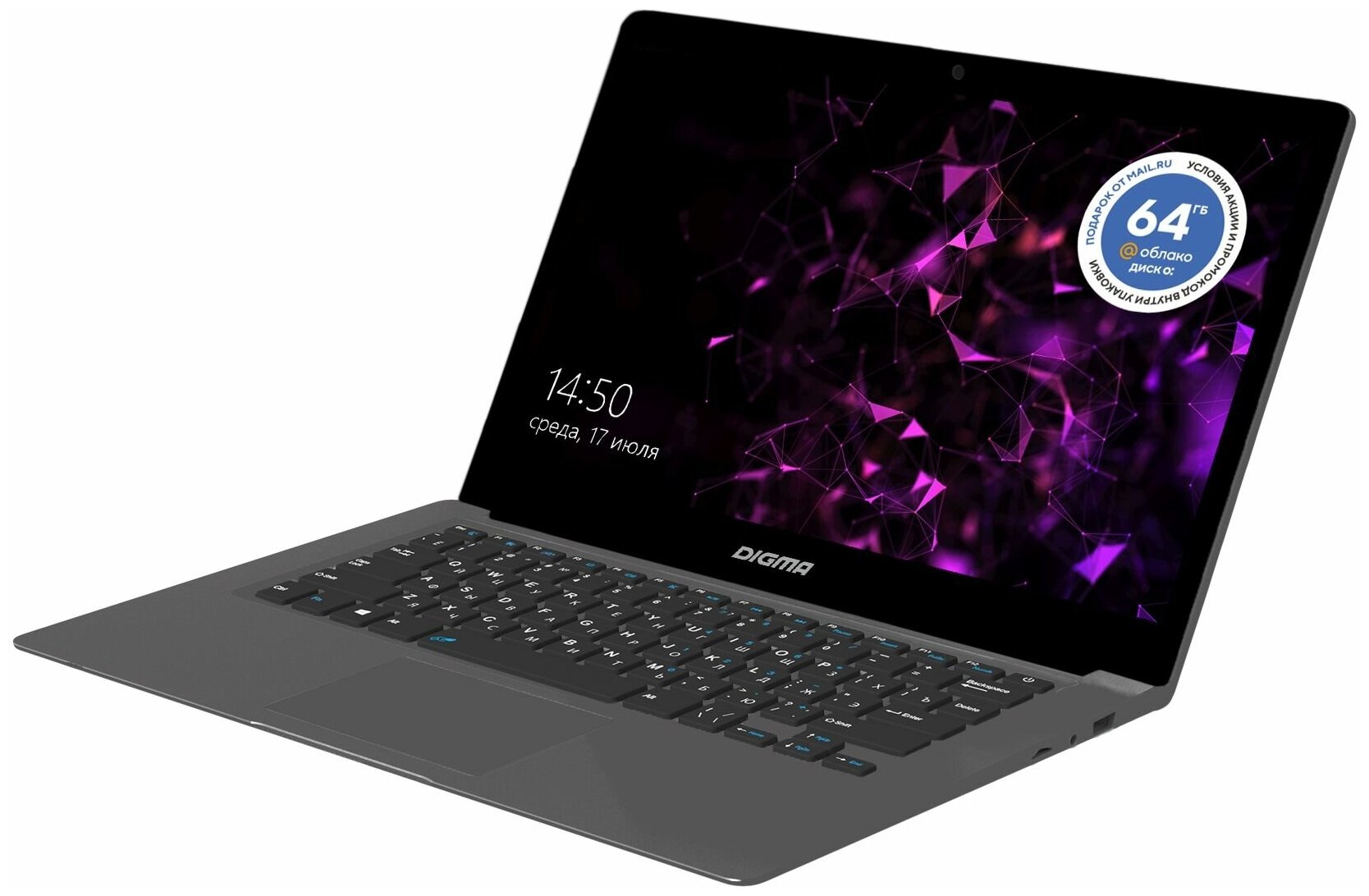 Ноутбук Digma EVE 14 C414 темно-серый (es4060ew)