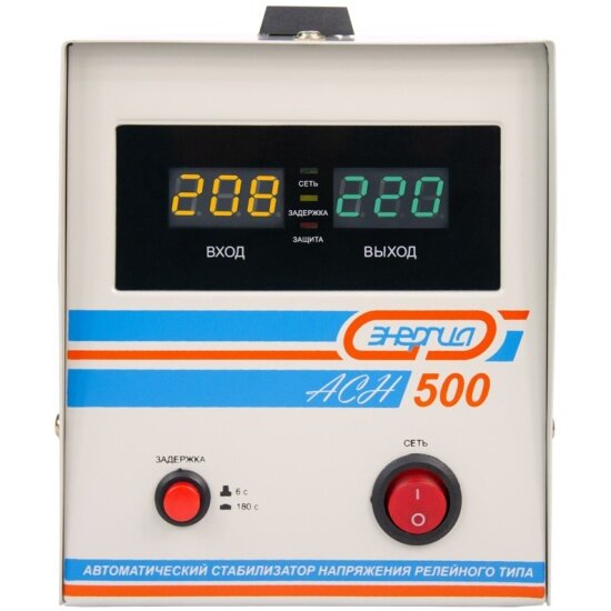 Стабилизатор напряжения Энергия ASN-500 с цифровым дисплеем