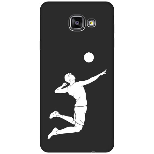 Матовый чехол Volleyball W для Samsung Galaxy A7 (2016) / Самсунг А7 2016 с 3D эффектом черный матовый чехол meaning w для samsung galaxy a7 2016 самсунг а7 2016 с 3d эффектом черный