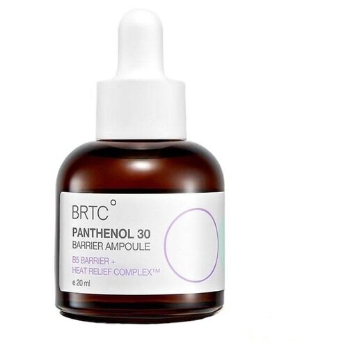 BRTC, сыворотка для лица с пантенолом и гиалуроновой кислотой, Panthenol 30 Barrier Ampoule (20ml)
