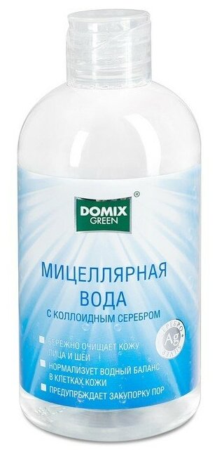 Мицеллярная вода Domix с коллоидным серебром, 260 мл(В наборе1шт.)