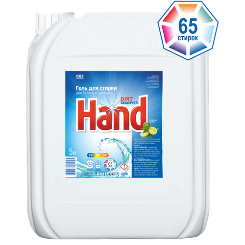 Гель для стирки HAND, зеленый лимон, канистра 5 кг