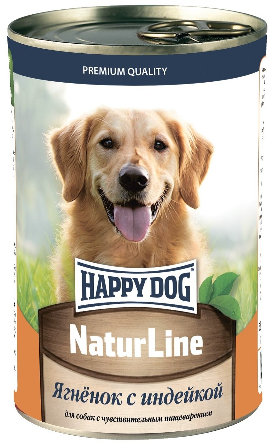 Влажный корм для собак Happy Dog NaturLine, при чувствительном пищеварении, ягненок, индейка 20 шт. х 410 г