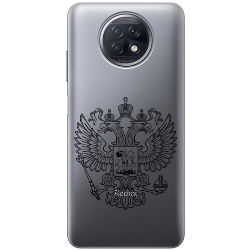 Ультратонкий силиконовый чехол-накладка Transparent для Xiaomi Redmi Note 9T с 3D принтом Patriotic Spirit ультратонкий силиконовый чехол накладка clearview 3d для xiaomi redmi note 9 с принтом patriotic spirit