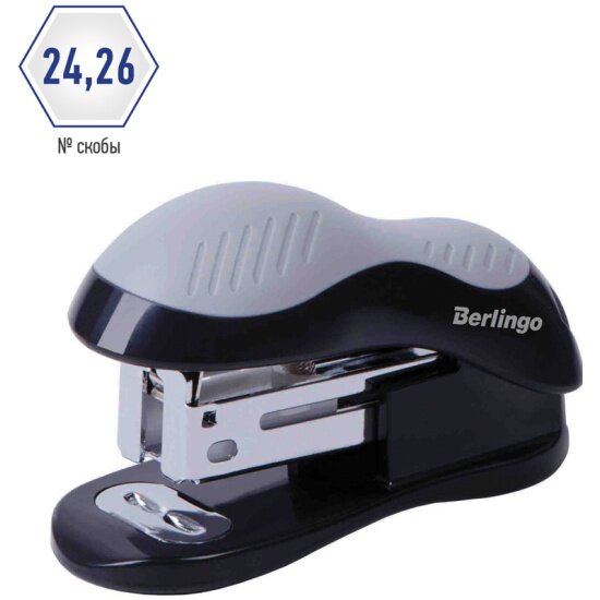 Мини-степлер Berlingo №24/6, 26/6 "Office Soft" до 15л, черный