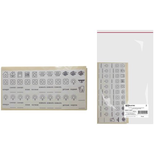 комплект пиктограмм для маркировки щитков базовый tdm sq08170079 1 шт Комплект пиктограмм для маркировки щитков Базовый TDM Electric (SQ0817-0079)