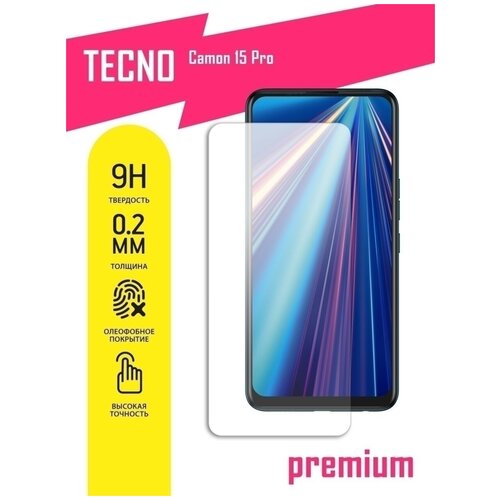 Защитное стекло для Tecno Camon 15 Pro, Техно Камон 15 Про на экран, гибридное (гибкое стекло), AKSPro защитное стекло для tecno camon 15 15 air spark 5 техно камон 15 15 аир спарк 5 на экран гибридное гибкое стекло akspro