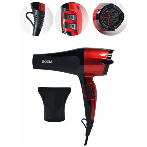 Профессиональный фен RoziaPro уход за волосами для сушки Фен для волос RoziaPro красно-черный New Version 152100₽