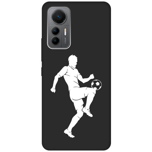 Матовый чехол Football W для Xiaomi 12 Lite / Сяоми 12 Лайт с 3D эффектом черный матовый чехол sarcasm w для xiaomi 12 lite сяоми 12 лайт с 3d эффектом черный