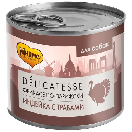 корм для собак Мнямс Фрикасе по-парижски NEW 1 уп. х 12 шт. х 200 г