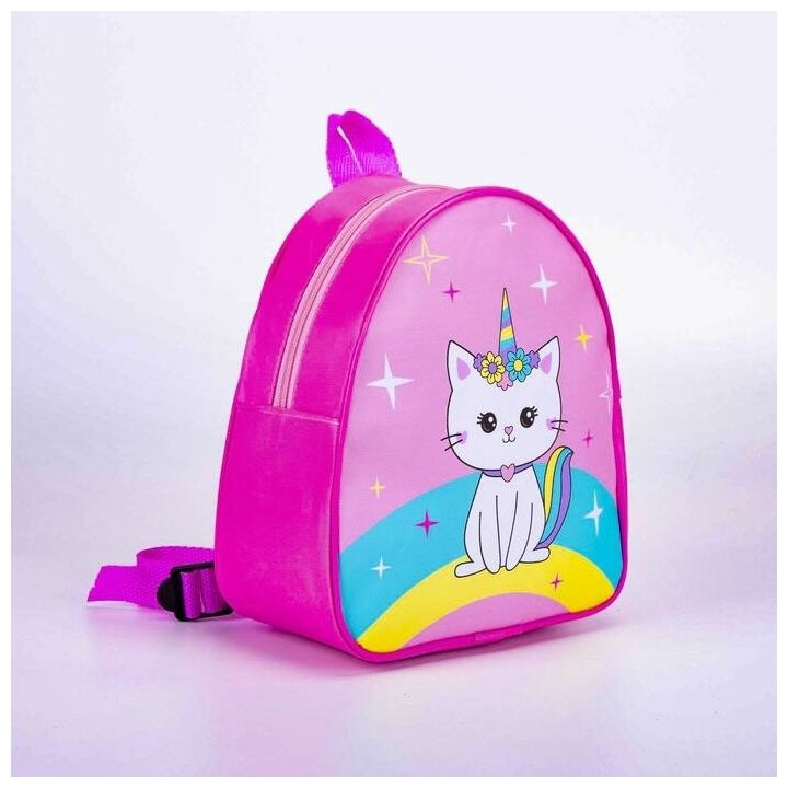 Рюкзак детский Kitty unicorn, 23х20,5 см