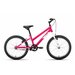 Велосипед ALTAIR MTB HT 20 LOW (20