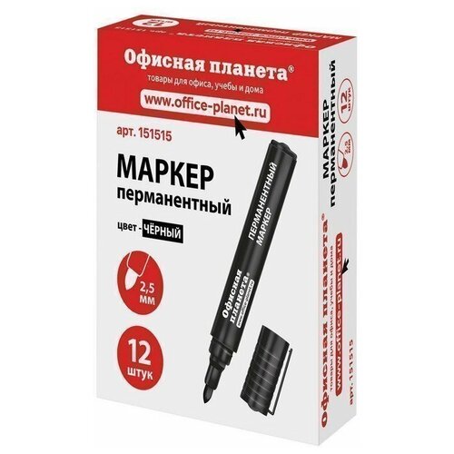Маркер перманентный (нестираемый) офисная планета, черный, круглый наконечник 2,5 мм, 151515