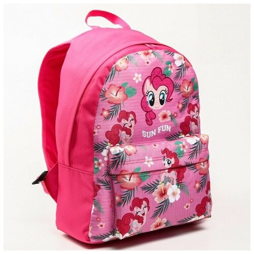 Рюкзак My Little Pony Пинки Пай Розовый