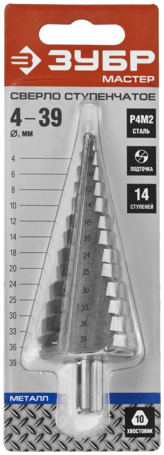 Ноутбук Irbis NB268